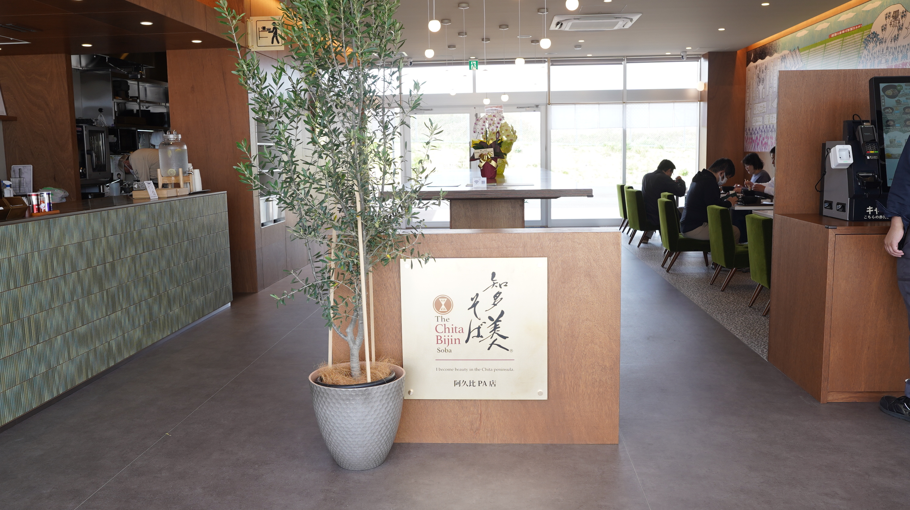 阿久比PA 飲食事業の店内