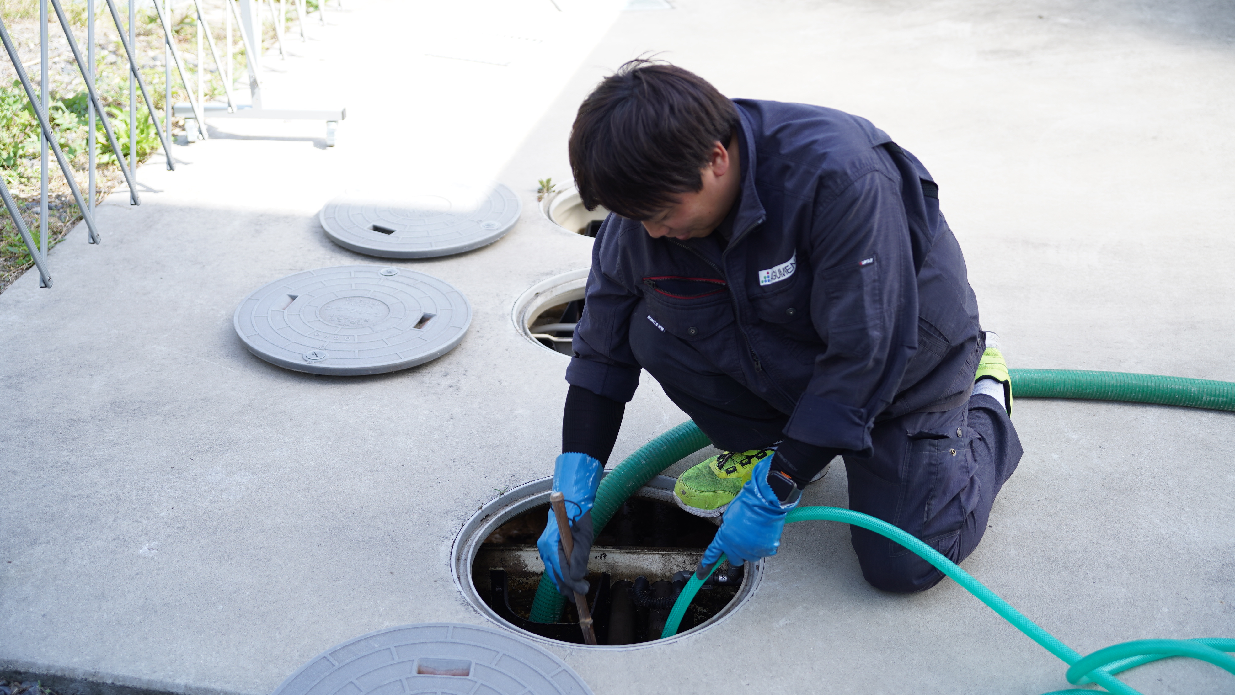 水処理の仕事